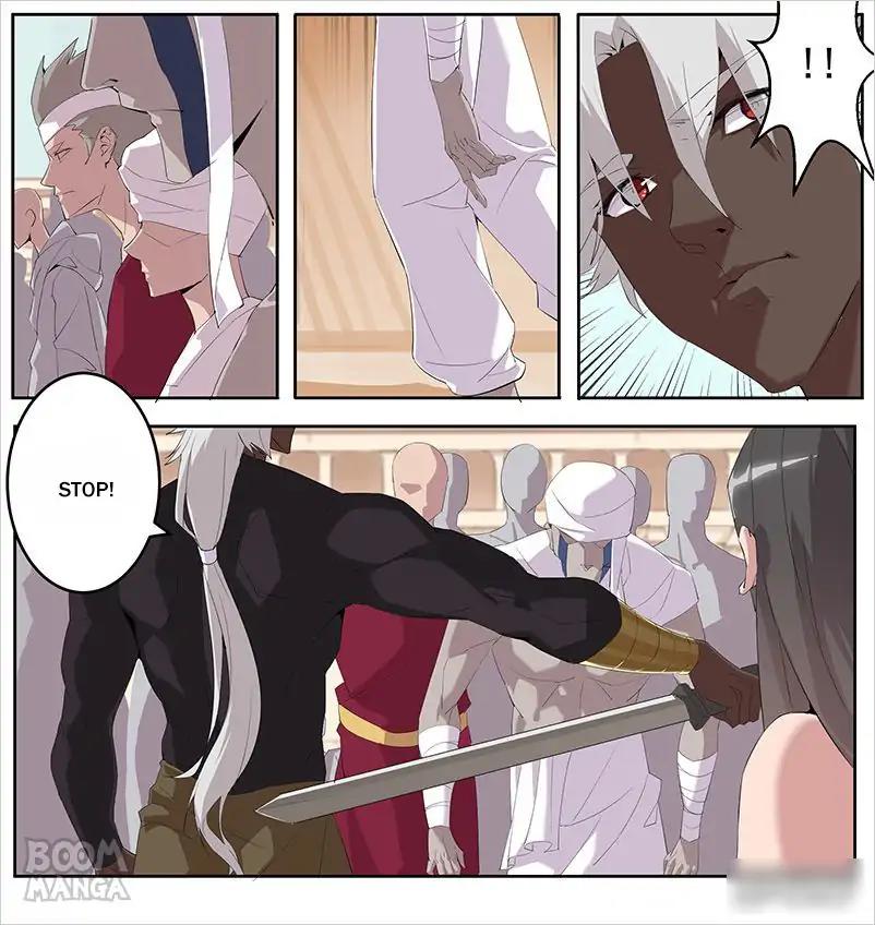 Kissing at Her feet Chapter 63 - page 8