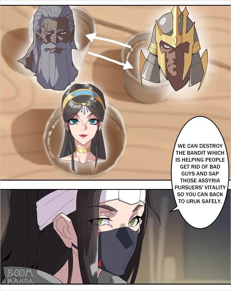 Kissing at Her feet Chapter 52 - page 13