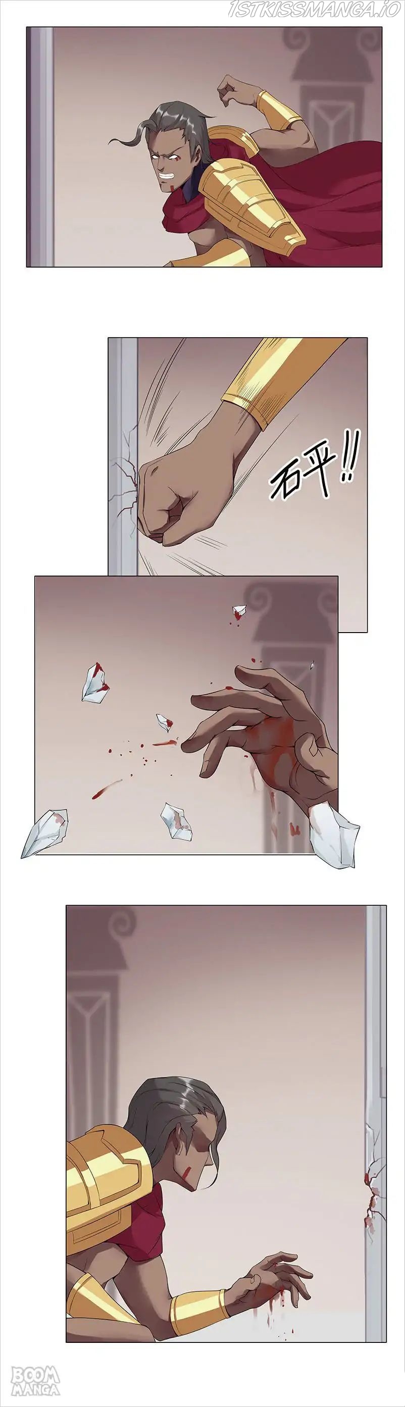 Kissing at Her feet Chapter 42.1 - page 6
