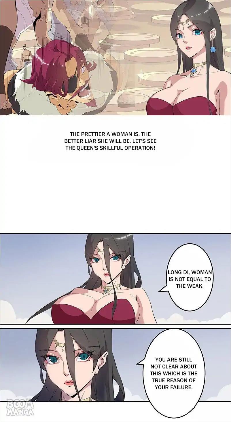 Kissing at Her feet Chapter 61 - page 1