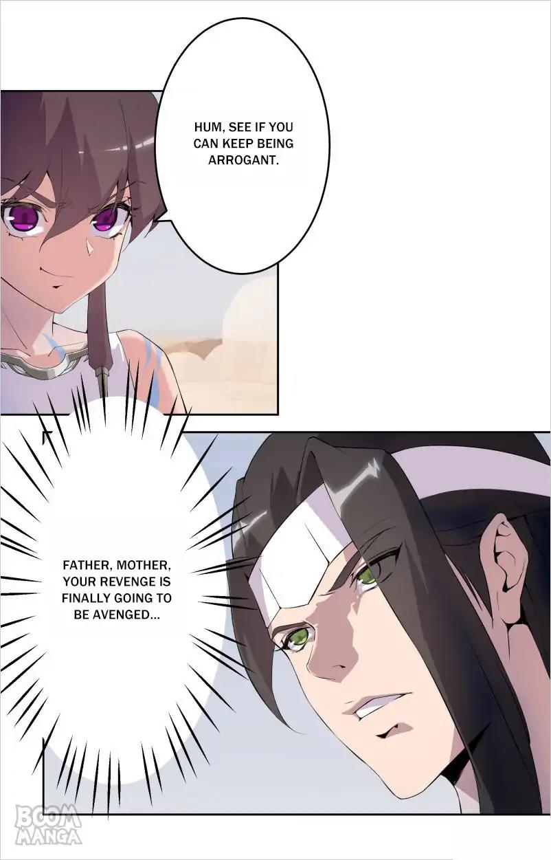 Kissing at Her feet Chapter 61 - page 6