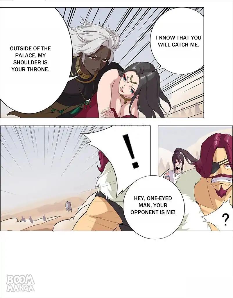Kissing at Her feet Chapter 60 - page 17