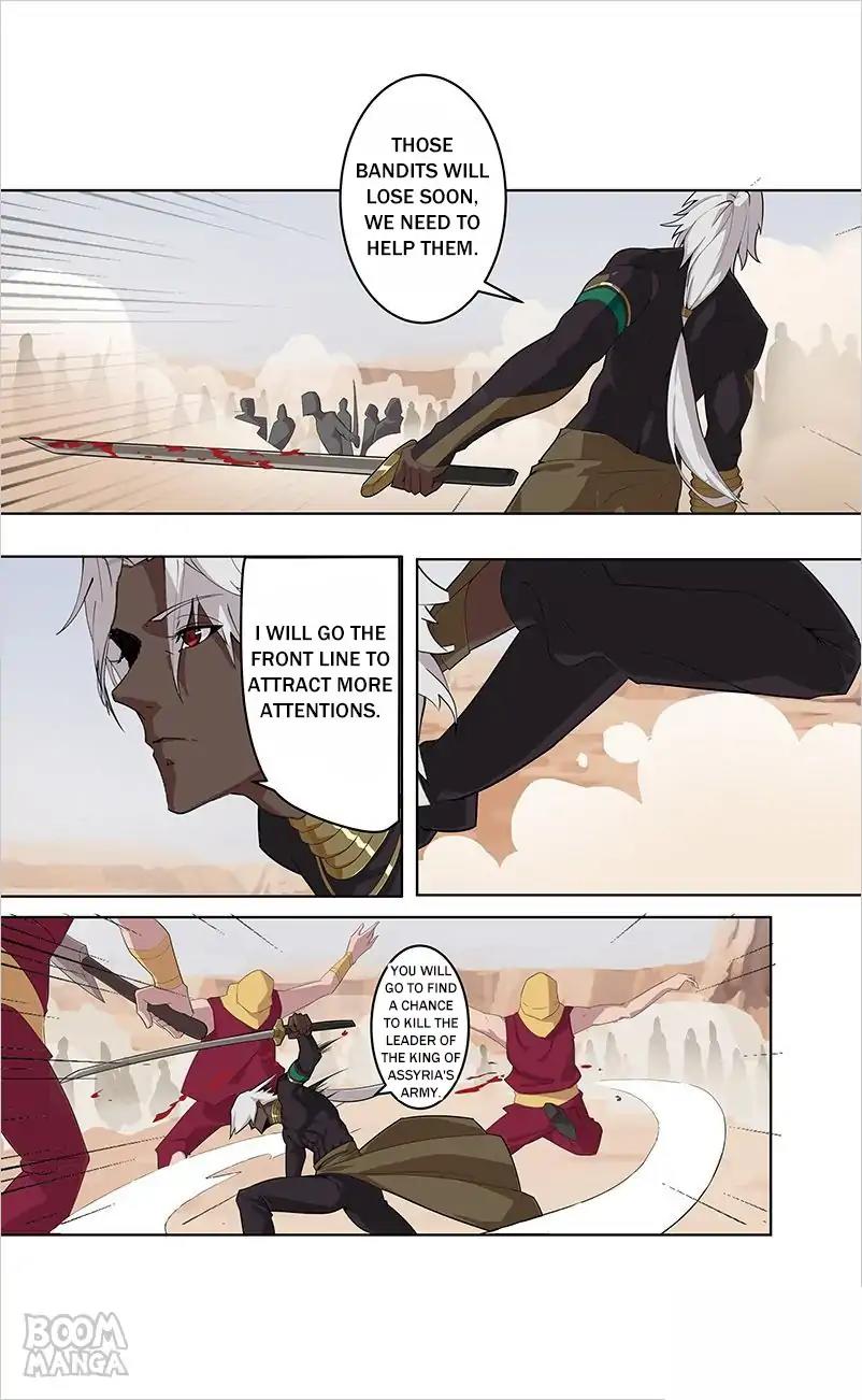 Kissing at Her feet Chapter 60 - page 7