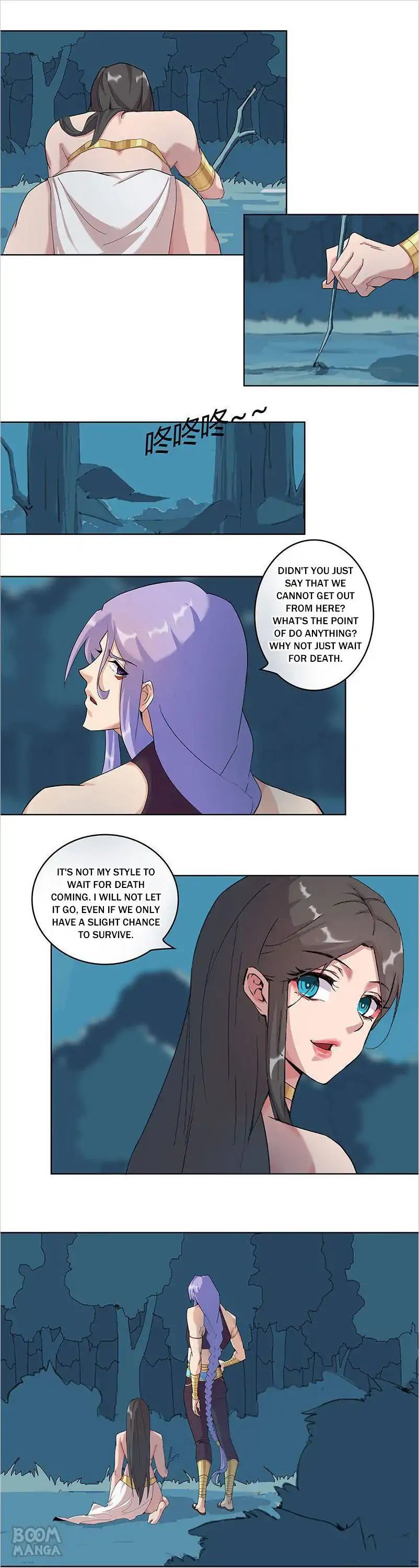 Kissing at Her feet Chapter 43 - page 4