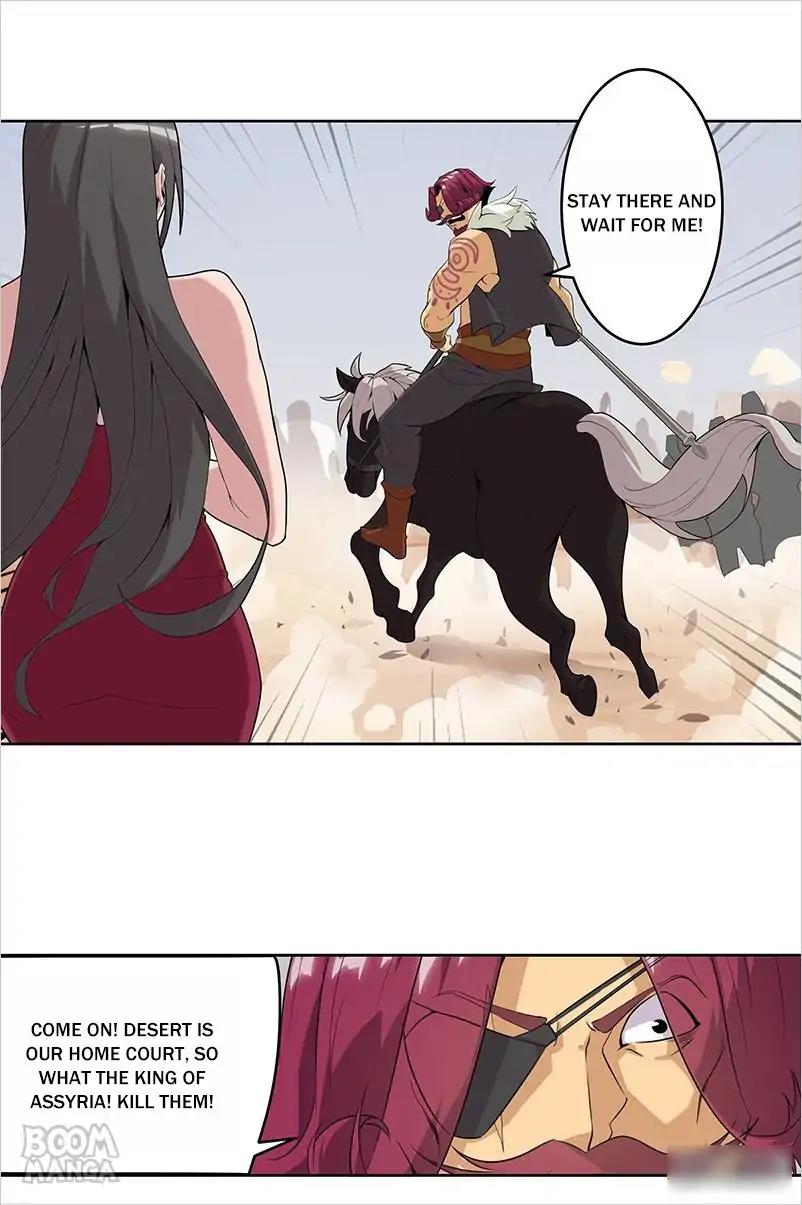 Kissing at Her feet Chapter 59 - page 20