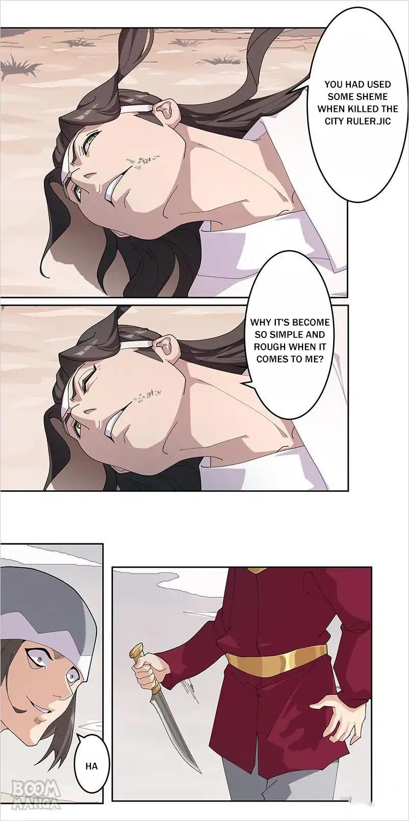 Kissing at Her feet Chapter 55 - page 17