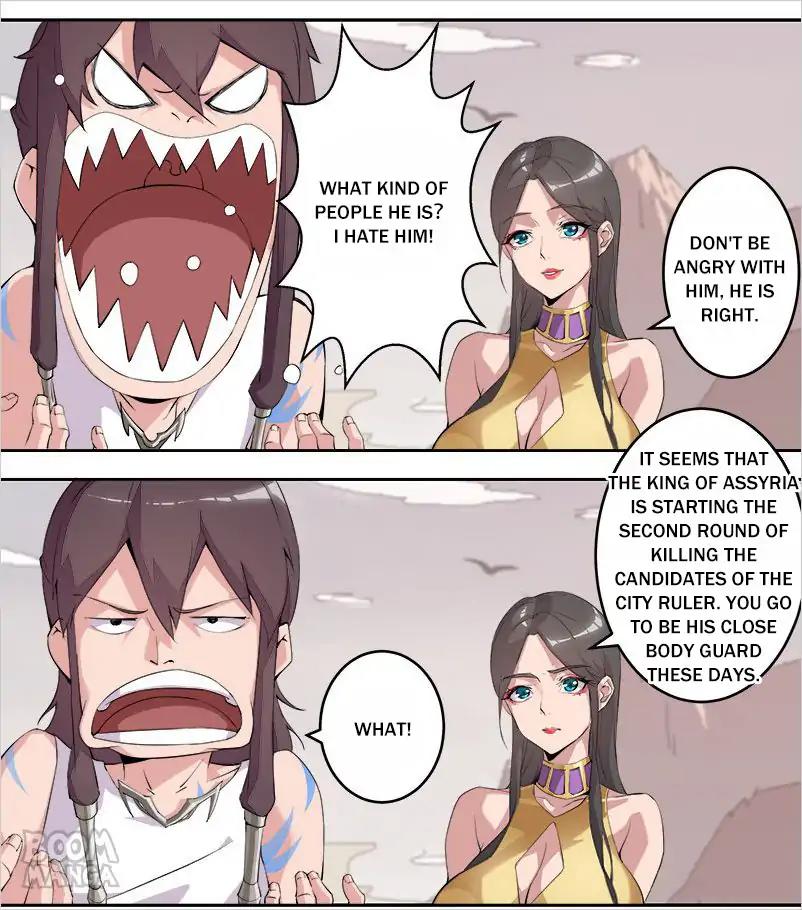Kissing at Her feet Chapter 55 - page 22