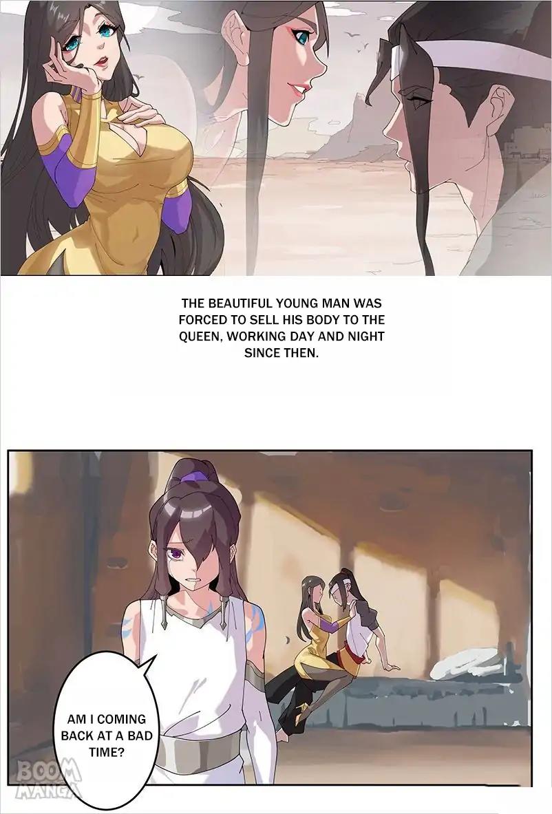 Kissing at Her feet Chapter 53 - page 1