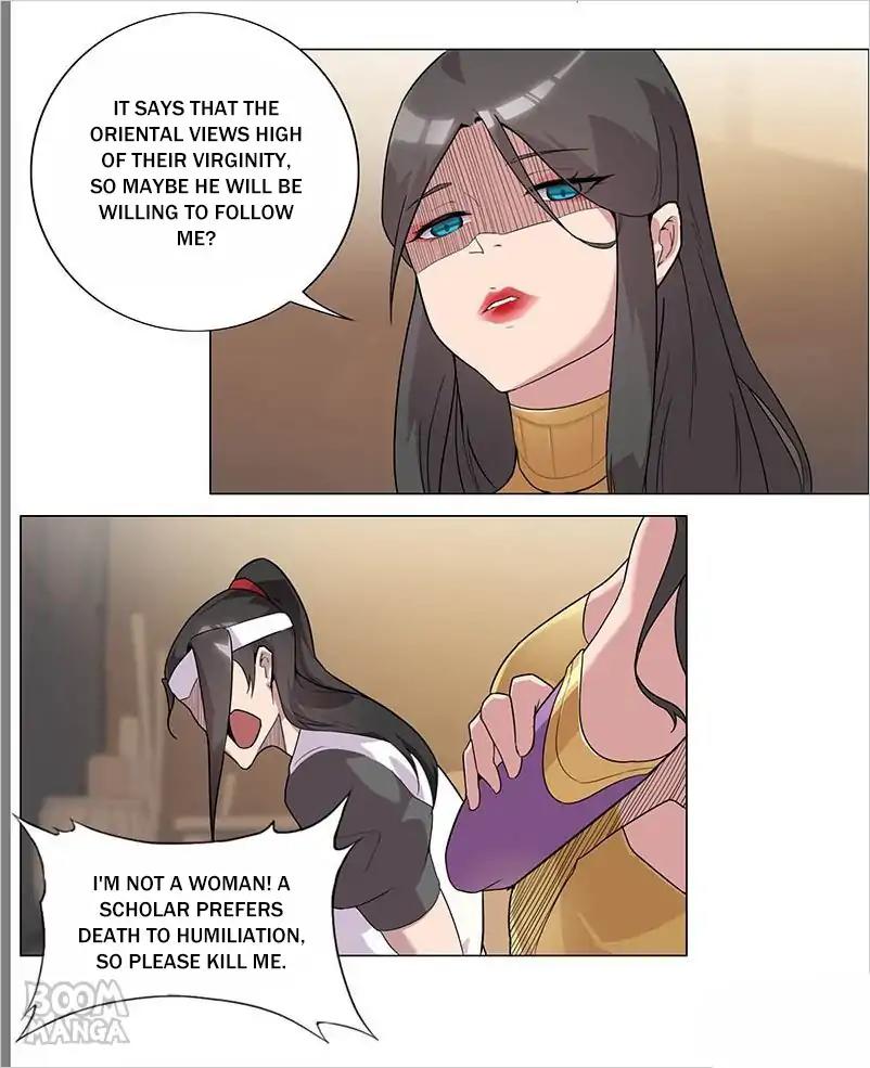 Kissing at Her feet Chapter 53 - page 6