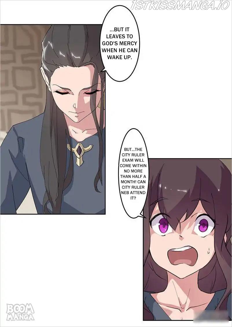 Kissing at Her feet Chapter 51.1 - page 13