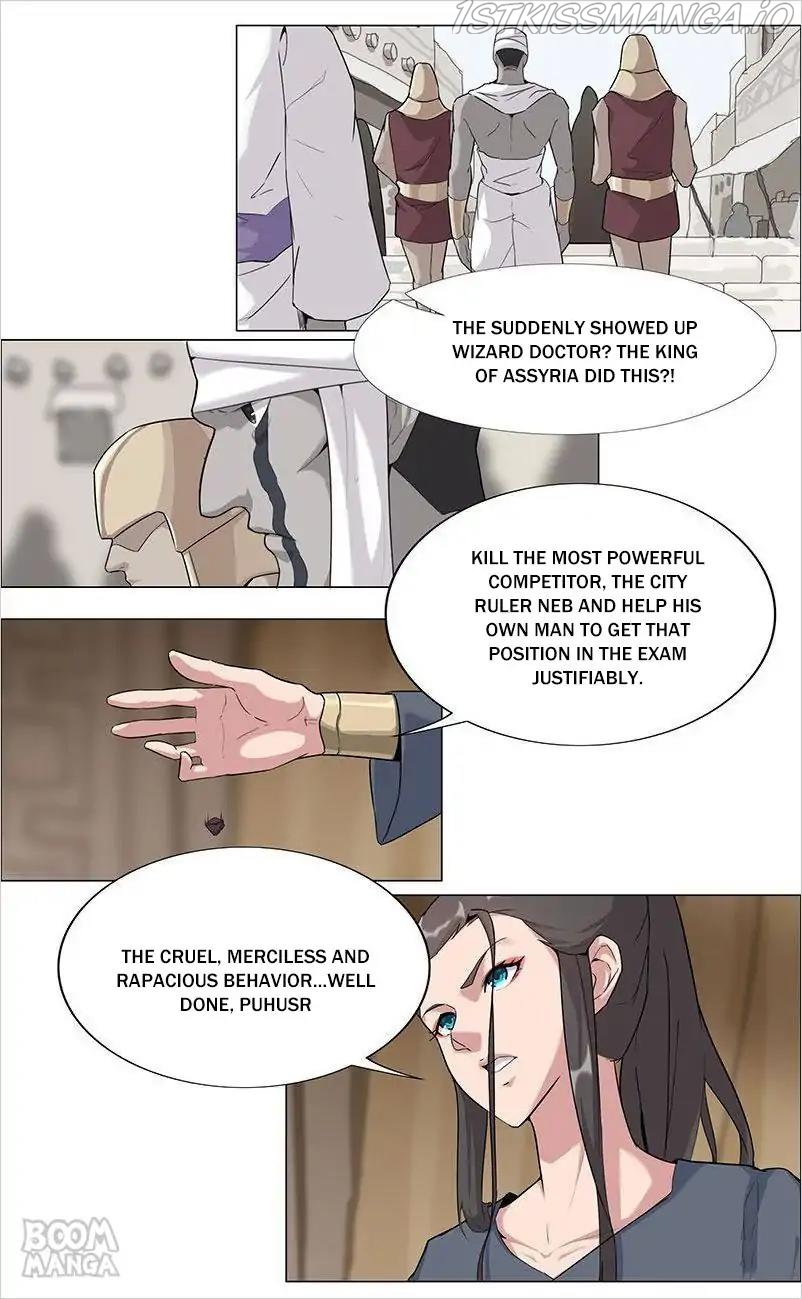 Kissing at Her feet Chapter 51.1 - page 16