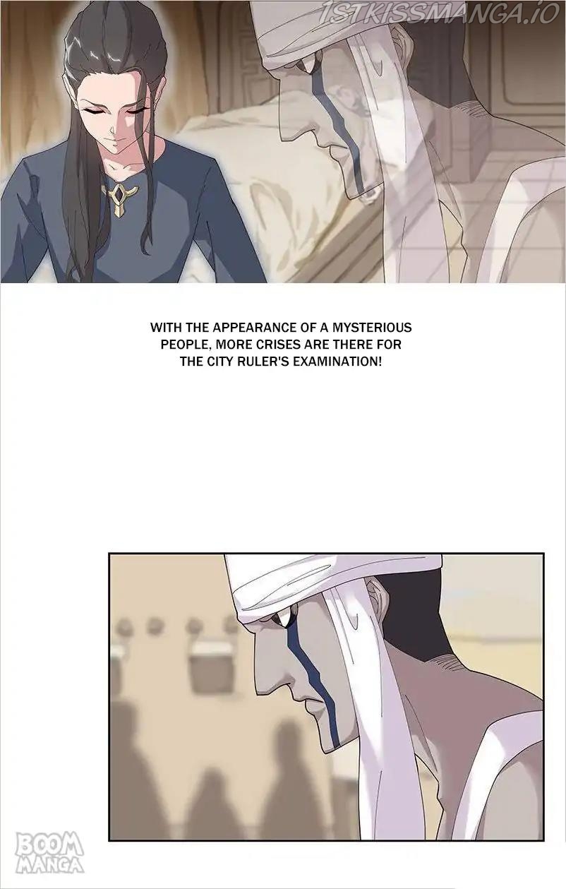 Kissing at Her feet Chapter 50.2 - page 1