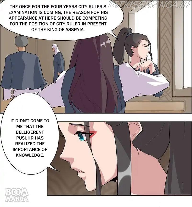 Kissing at Her feet Chapter 50.2 - page 7