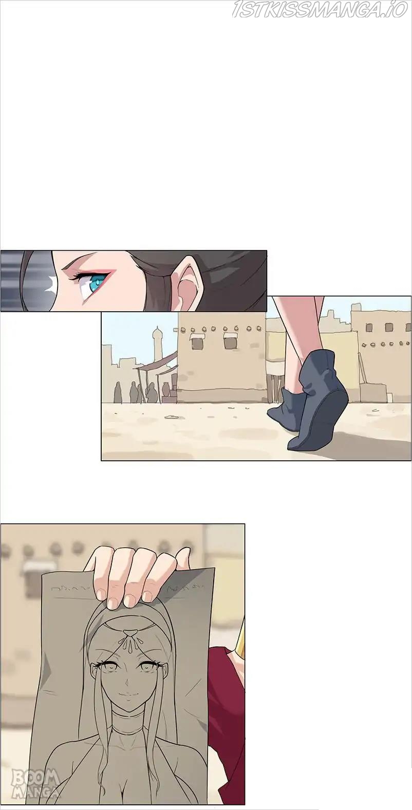 Kissing at Her feet Chapter 50.1 - page 4