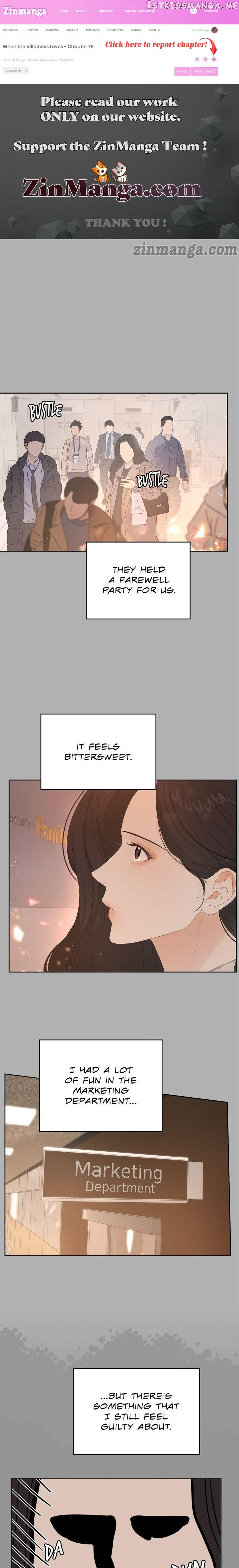 The Princess After The Revolution chapter 37 - page 1