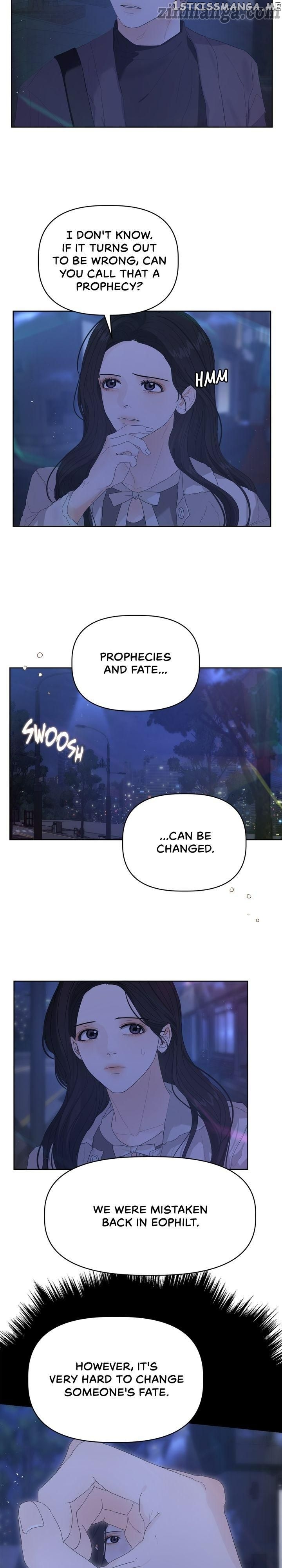 The Princess After The Revolution chapter 37 - page 14