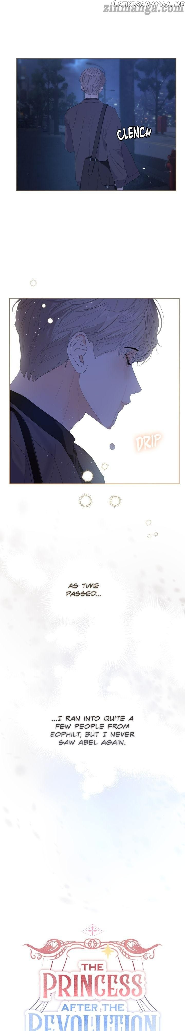 The Princess After The Revolution chapter 37 - page 26