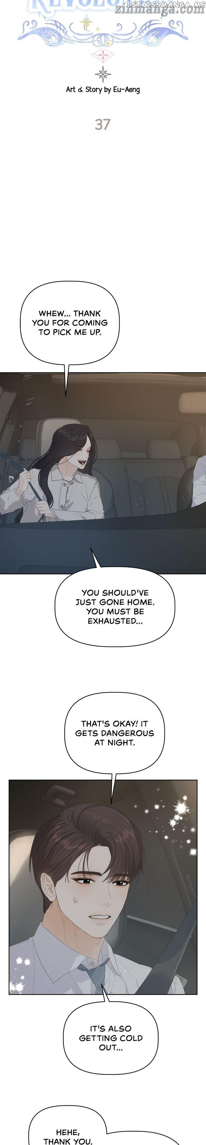 The Princess After The Revolution chapter 37 - page 27