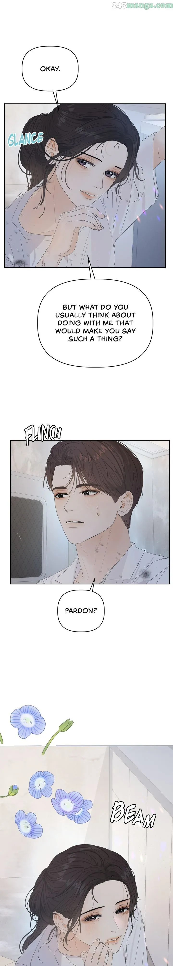 The Princess After The Revolution chapter 40 - page 7