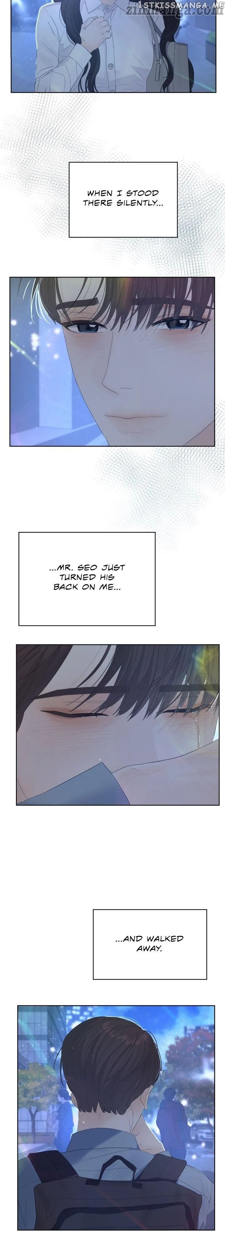 The Princess After The Revolution chapter 28 - page 15