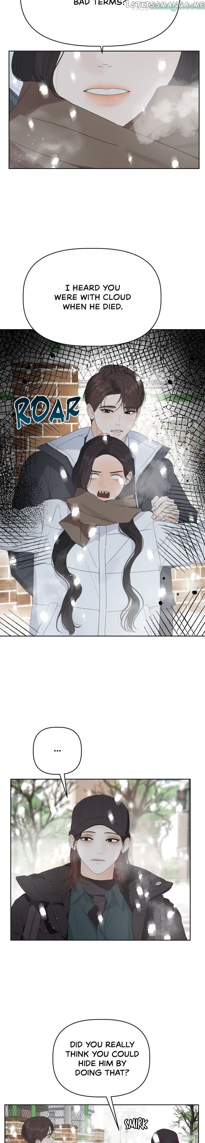 The Princess After The Revolution chapter 42 - page 3