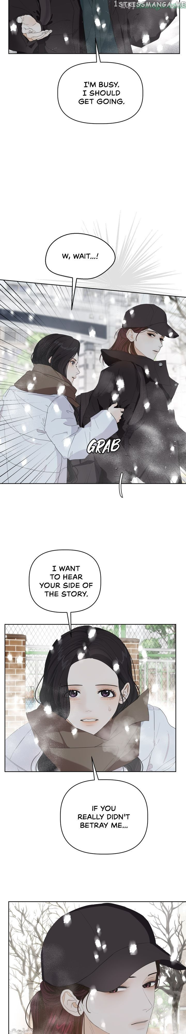 The Princess After The Revolution chapter 42 - page 6