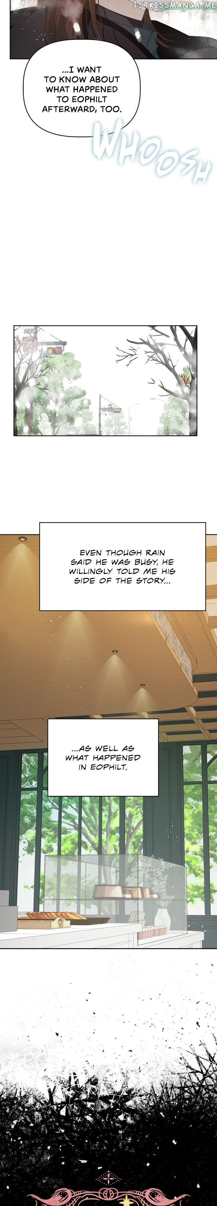 The Princess After The Revolution chapter 42 - page 7