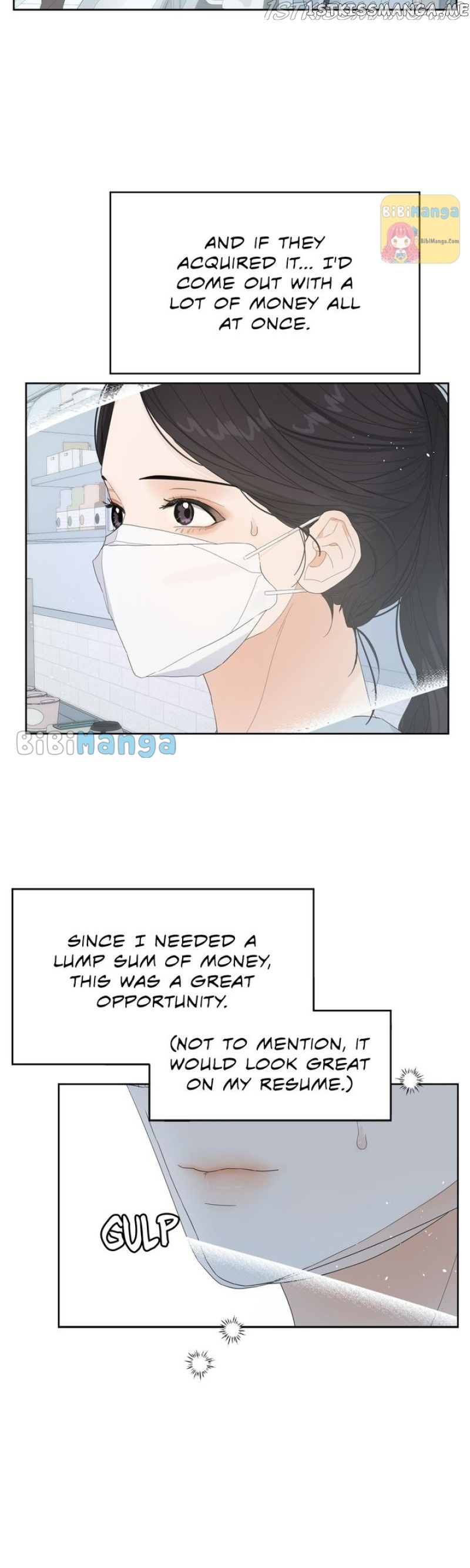 The Princess After The Revolution chapter 44 - page 12