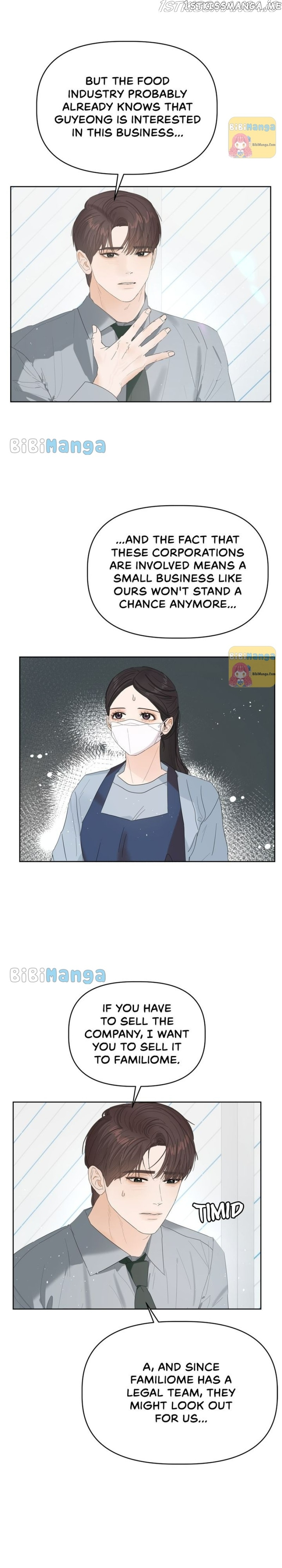 The Princess After The Revolution chapter 44 - page 17