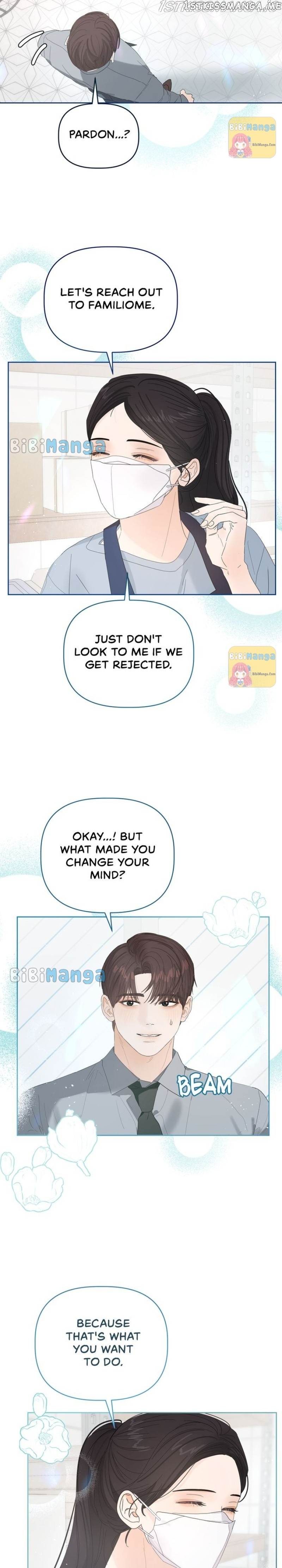The Princess After The Revolution chapter 44 - page 19