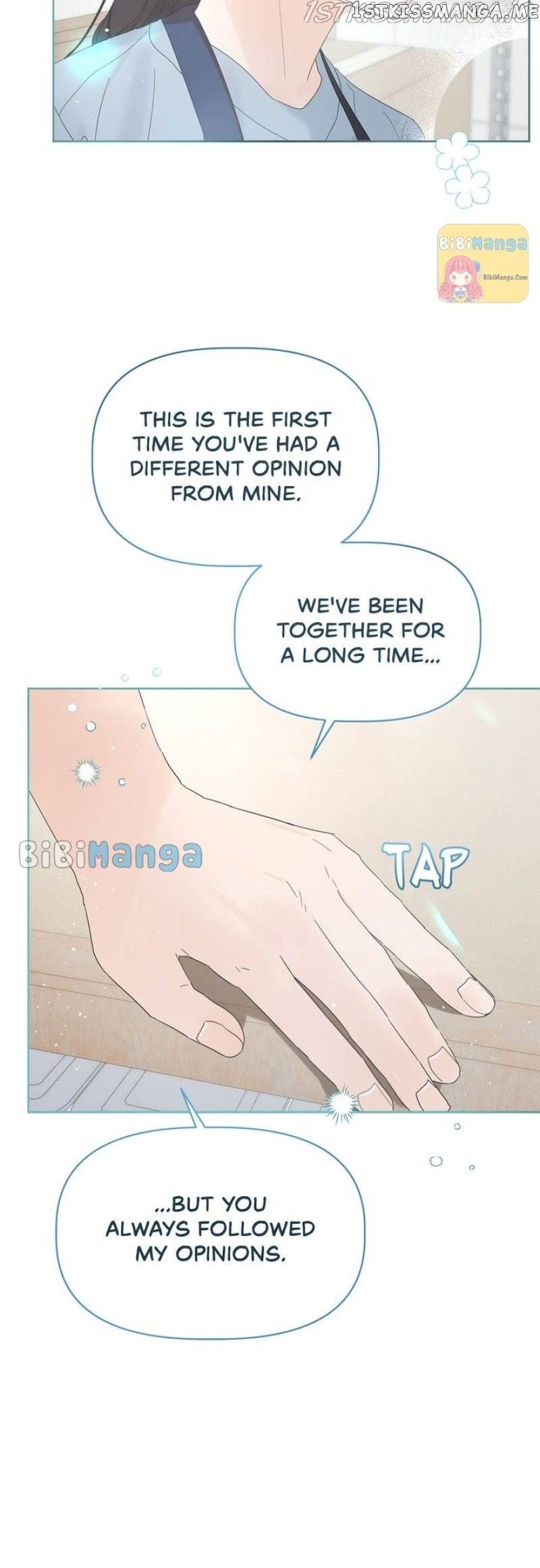 The Princess After The Revolution chapter 44 - page 20