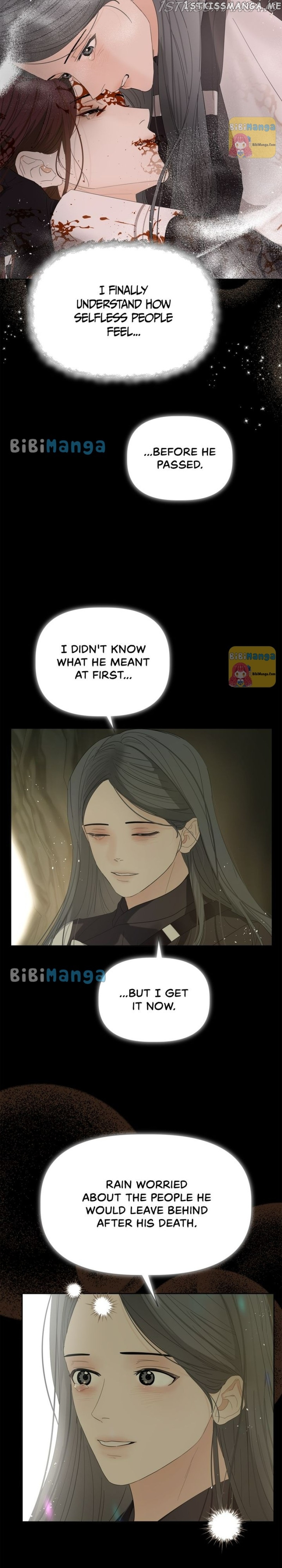 The Princess After The Revolution chapter 44 - page 3