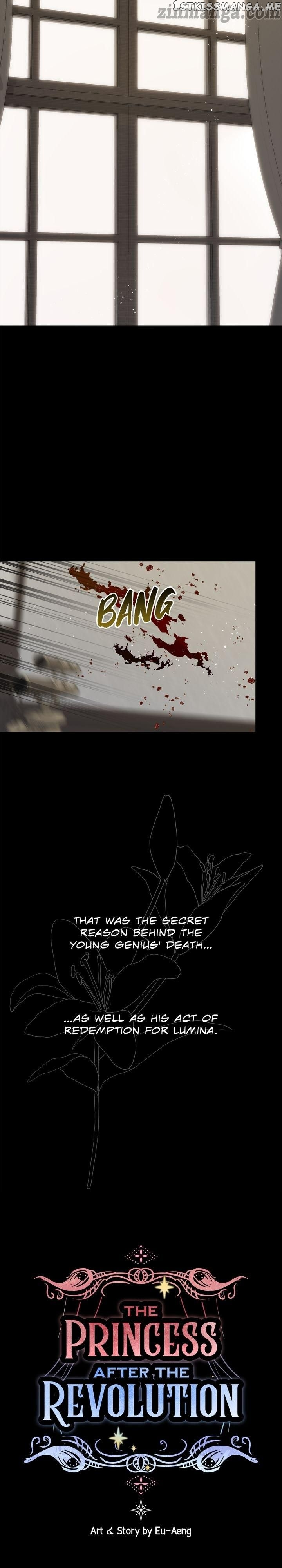 The Princess After The Revolution chapter 36 - page 24