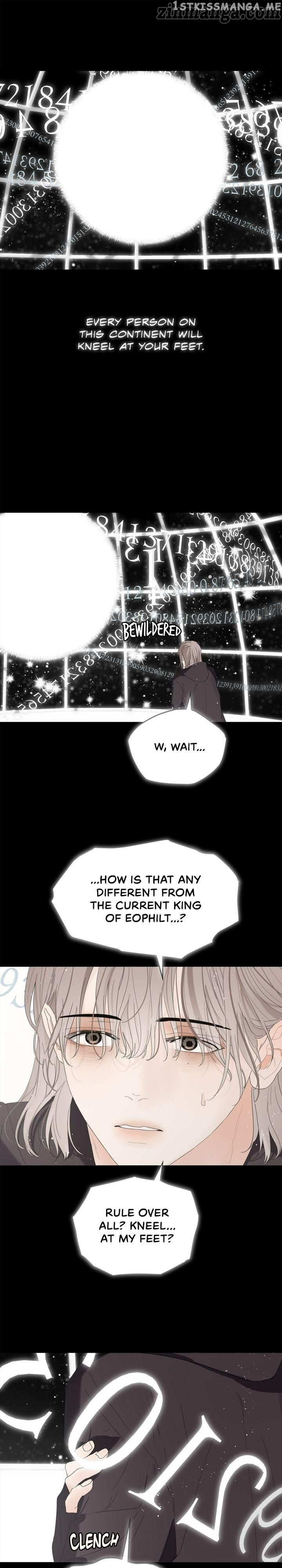 The Princess After The Revolution chapter 36 - page 5
