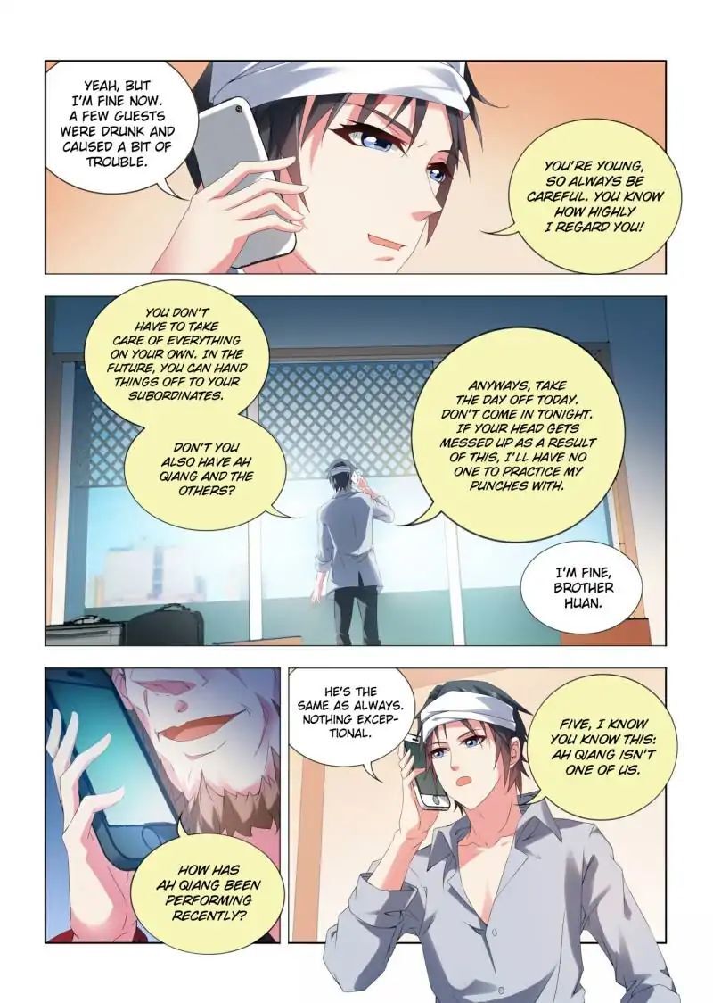 Vicious Luck Chapter 7 - page 7