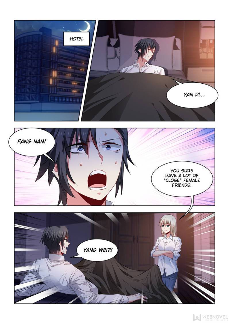 Vicious Luck Chapter 247 - page 1