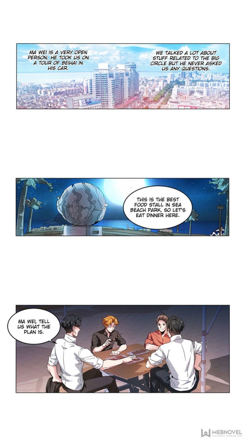 Vicious Luck Chapter 157 - page 6