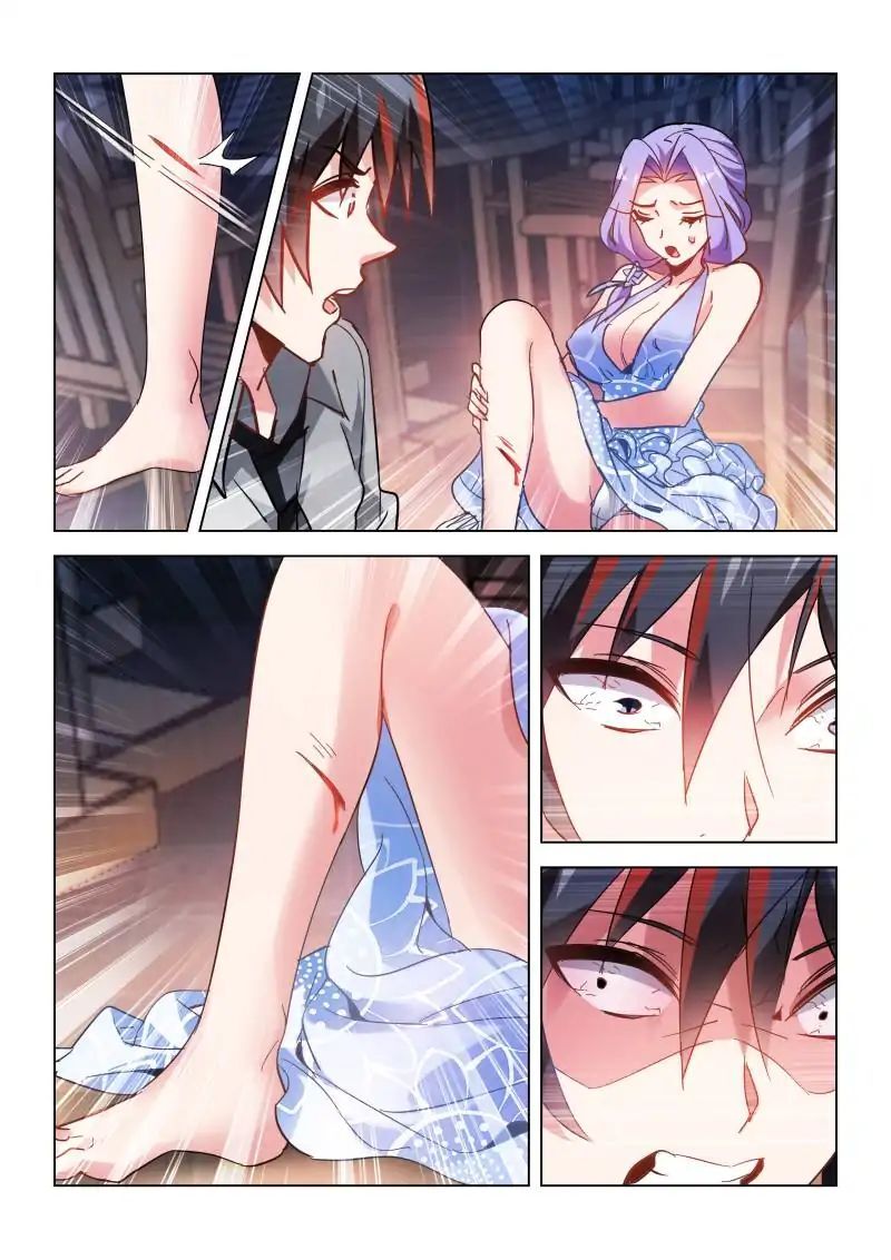 Vicious Luck Chapter 54 - page 2