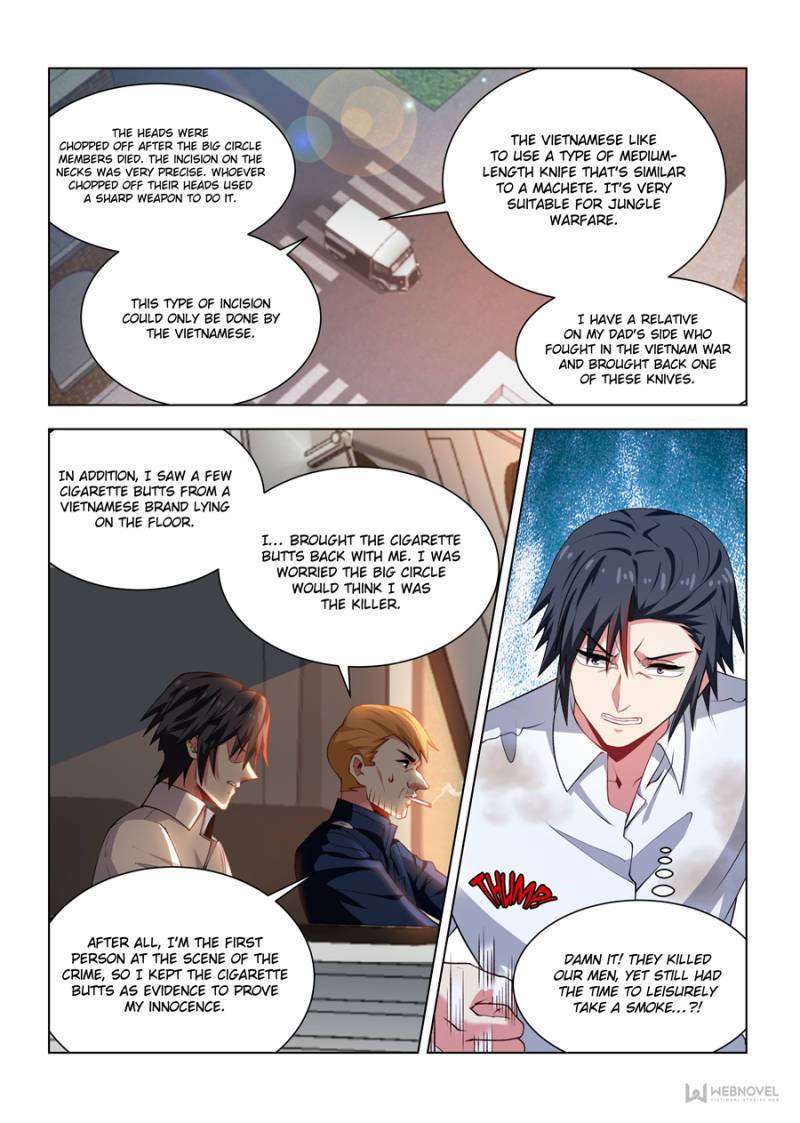 Vicious Luck Chapter 267 - page 1