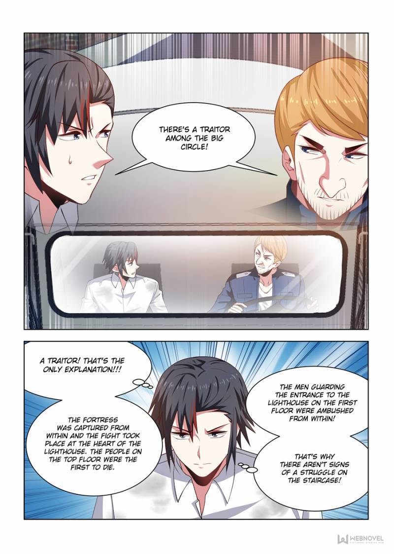 Vicious Luck Chapter 267 - page 6