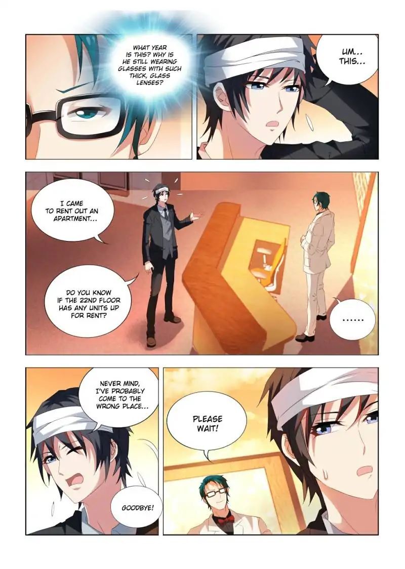 Vicious Luck Chapter 9 - page 1