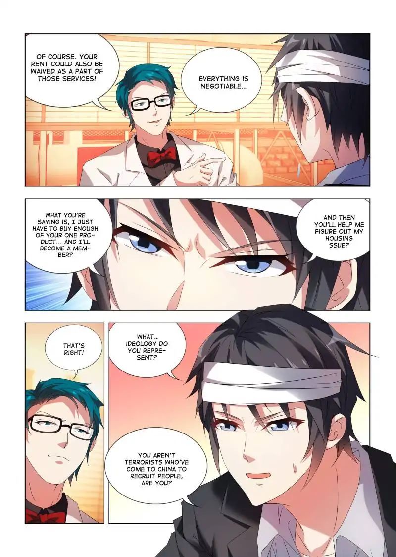 Vicious Luck Chapter 9 - page 7