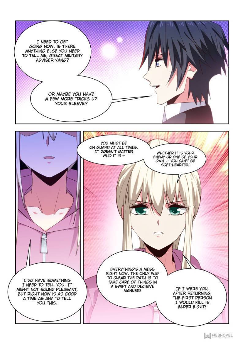 Vicious Luck Chapter 264 - page 7