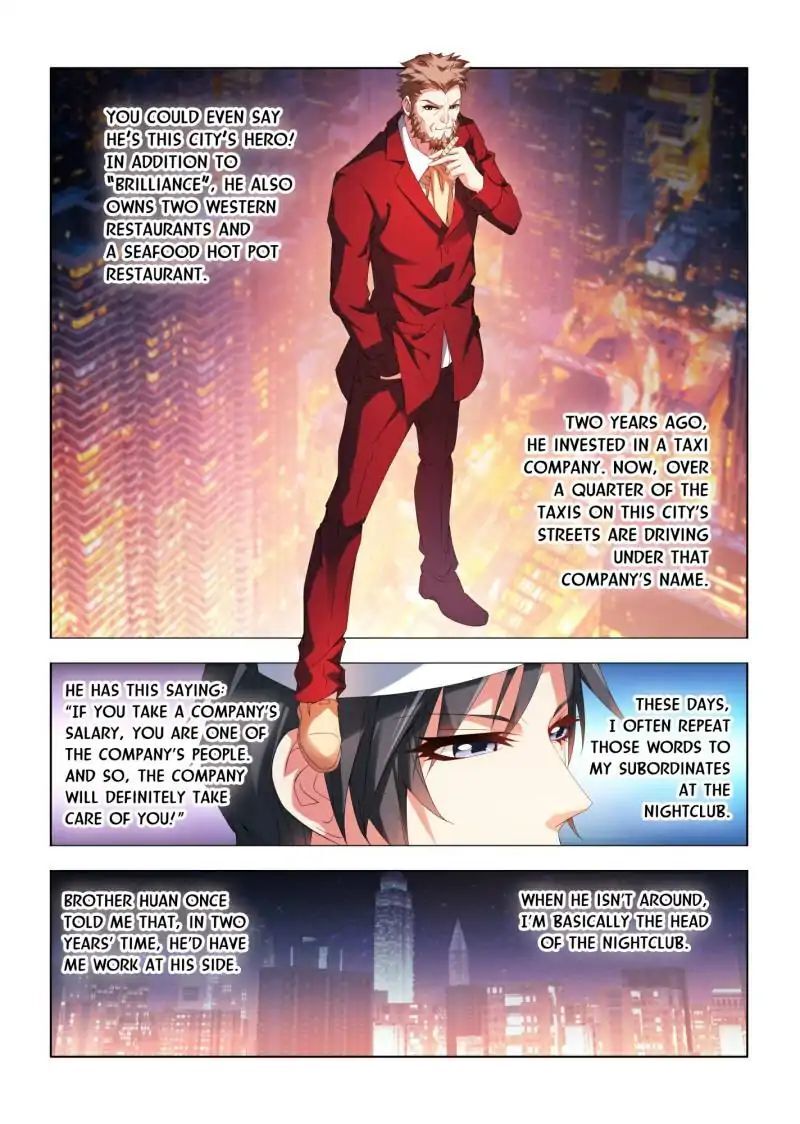 Vicious Luck Chapter 8 - page 1