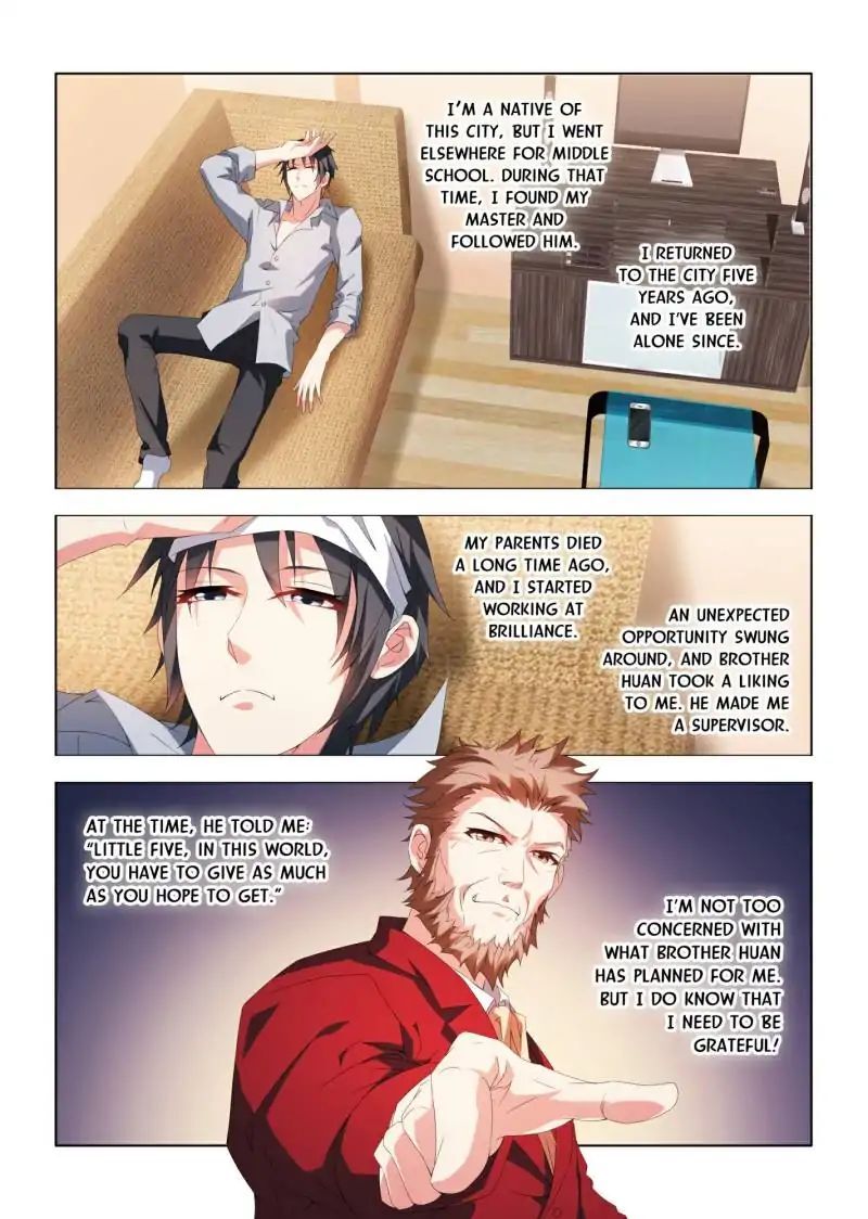Vicious Luck Chapter 8 - page 2