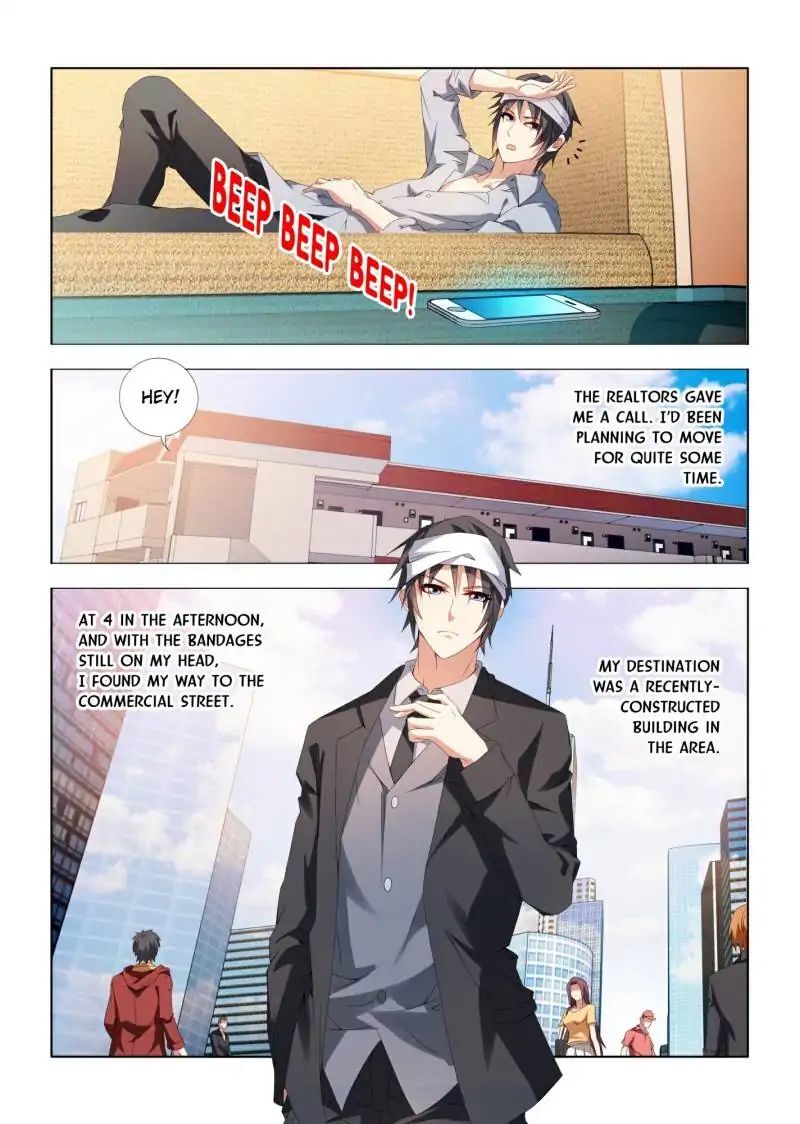 Vicious Luck Chapter 8 - page 3
