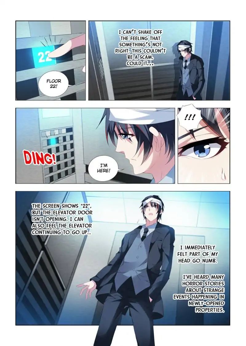 Vicious Luck Chapter 8 - page 5