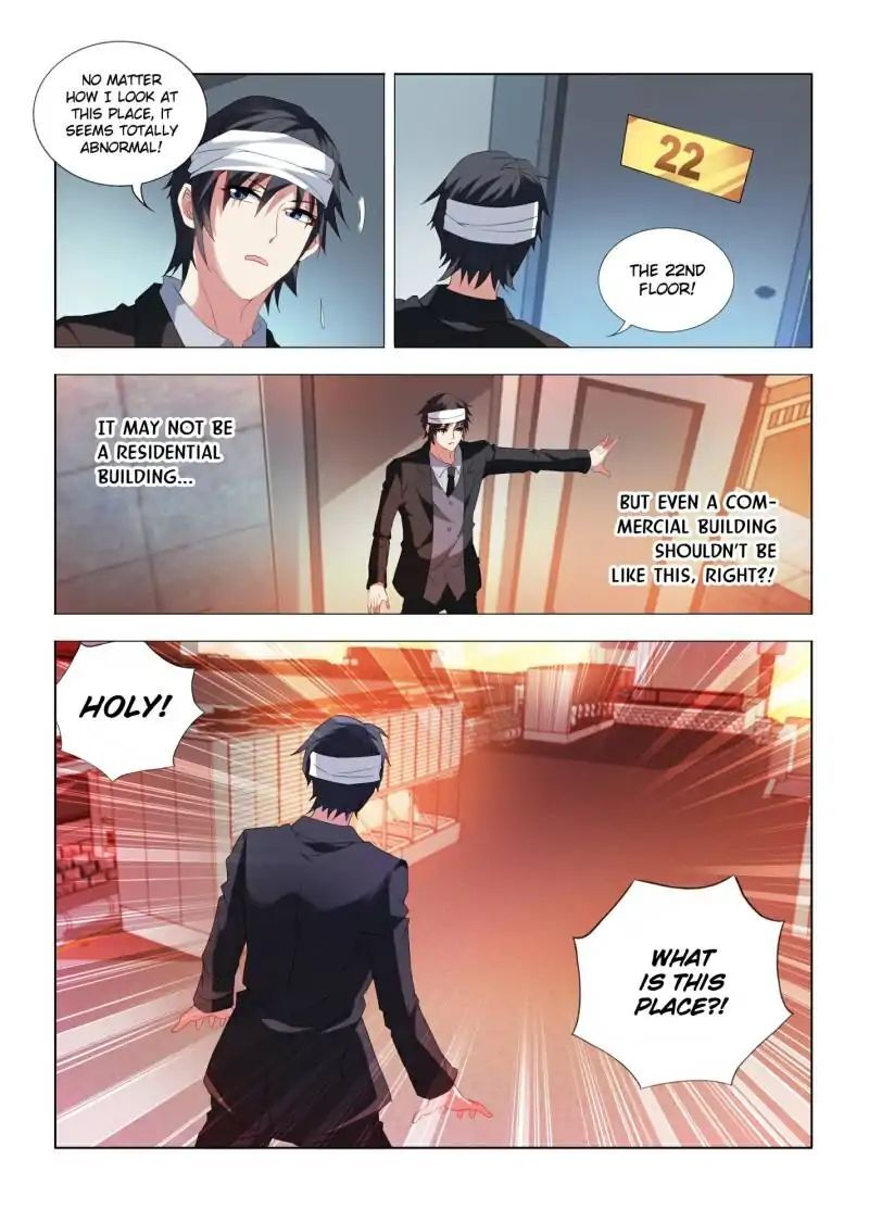 Vicious Luck Chapter 8 - page 7
