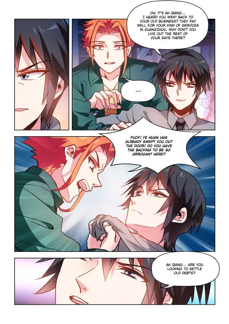 Vicious Luck Chapter 53 - page 4