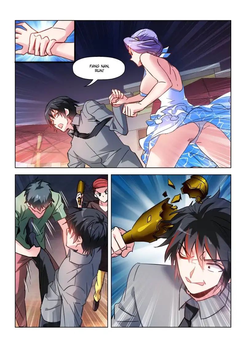 Vicious Luck Chapter 53 - page 7